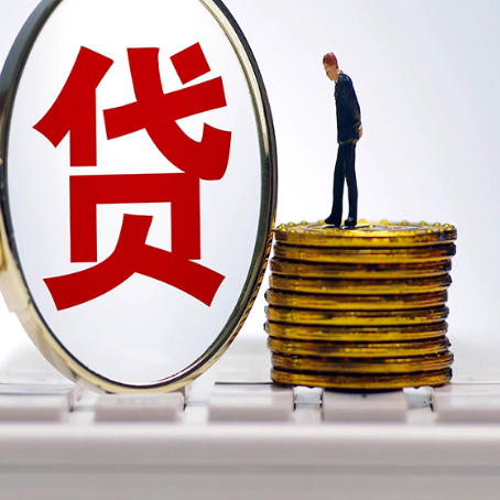 大悟房产抵押贷款还要现场照相吗？