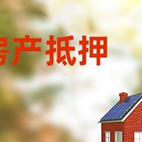 大悟个人消费贷款的种类有哪些?