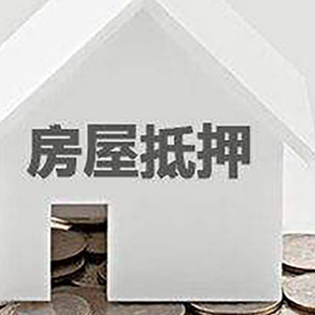大悟企业经营贷款的用途是什么?